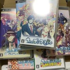 PSPソフト6本セット うたの☆プリンスさまっ♪ うたプリ