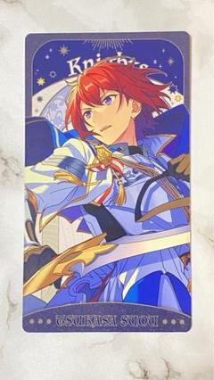 2025年最新】朱桜司 アルカナカードの人気アイテム - メルカリ