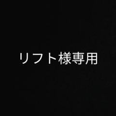 MAWAハンガー40Pエコノミック白100本セット