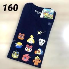 新品　UNIQLO　あつまれどうぶつの森　Tシャツ　あつ森　160 ネイビーのサムネイル
