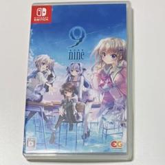 2025年最新】9-NINE switchの人気アイテム - メルカリ
