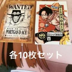 2025年最新】最強ジャンプ2024年4月号の人気アイテム - メルカリ