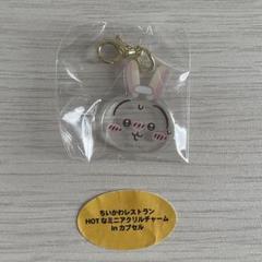 m66199330286_1.jpg?1721635326