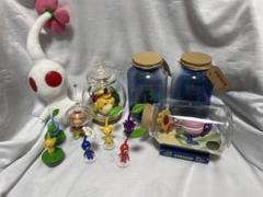 ピクミン テラリウムコレクション２　まとめ売り