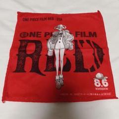 ウタ　当選品　非売品タオル　ワンピース　FILM RED ウタ 当選品 非売品タオル ワンピース FILM RED