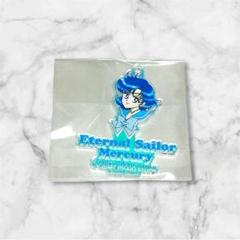 セーラームーン ストア オーロラチャーム エターナル セーラー