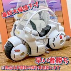 POPMART x 共鸣GONG ドラゴンボール ALLOY VEHICLE | | BirdBlog-Z