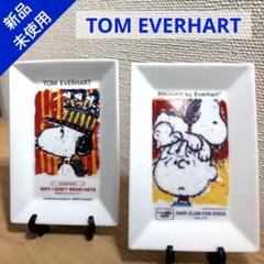 新品 未使用 スヌーピー トムエバハート 絵皿セット TOM EVERHARTのサムネイル