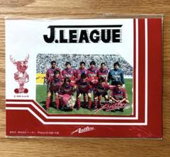 鹿島アントラーズ 1997年 Jリーグ カード