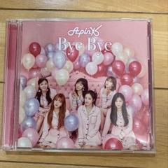 2025年最新】APink アルバムの人気アイテム - メルカリ