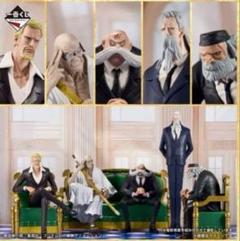一番くじ ワンピース ABCDE 五老星 フィギュアコンプ