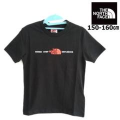 150-160㎝★新品 ノースフェイス エンボスロゴ Tシャツ ブラック