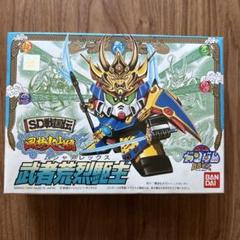 2025年最新】風林火山 bb戦士の人気アイテム - メルカリ