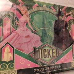 WICKED ariana grande グッズ8点セット 2025年最新】ARIANA grande wickedの人気アイテム - メルカリ
