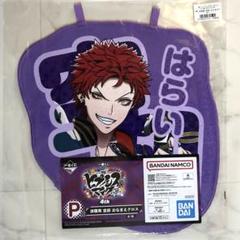 波羅夷空却 おなまえクロス ヒプマイ - メルカリ