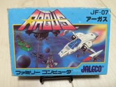 アーガス JF-07 JALECO ファミコンソフト 箱説あり！状態難あり