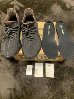 YEEZY BOOST 350 v2 BLACK