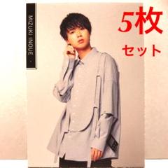 ルーキーズJr. ユニフォーム３点セット 150 61AiWsVwaIL._UF350,350_QL50_.jpg