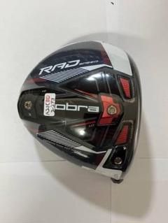 COBRA ツアーイシュー 支給品非売品 オンリーワン ドライバー