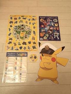 Pokemon ポケモンカードゲーム ソード＆シールド ハイクラス