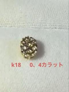 ヒマワリ様1カラットUP真ん中天然ライトブラウンダイヤモンド