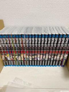 ★新品未使用★ 鬼滅の刃 全巻 セット 送料無料 おまけ付き