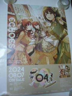 2025年最新】ECHOES ポスターの人気アイテム - メルカリ