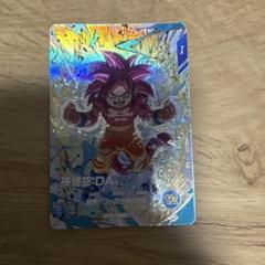 2025年最新】ドラゴンボール カード 孫悟空 神龍の人気アイテム
