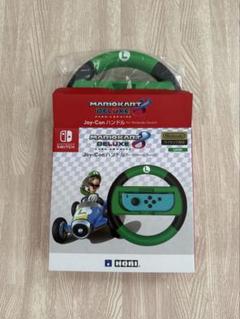 【美品】Nintendo Switch マリオカートJoy-Conハンドル