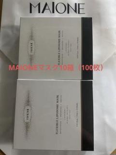 MAIONE Flexible Liposome Mask 10枚入 MAIONE Flexible Liposome Mask 10枚入