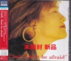 《新品》YM73【Cindy Don't be afraid 】シティポップ名盤