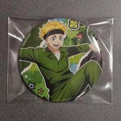 東京リベンジャーズ 花垣武道 缶バッジ わくドキくじ 東リベ