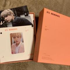2025年最新】bts memories 2019 トレカの人気アイテム - メルカリ