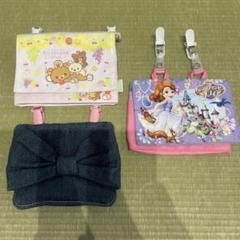 移動ポケット 3個セット