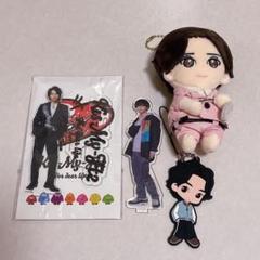 2025年最新】藤ヶ谷太輔の人気アイテム - メルカリ