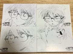 2025年最新】青山剛昌 原画の人気アイテム - メルカリ