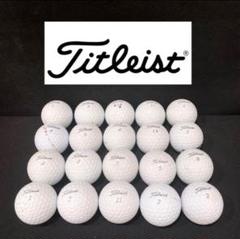 2025年最新】タイトリスト pro v1 ロストボールの人気アイテム