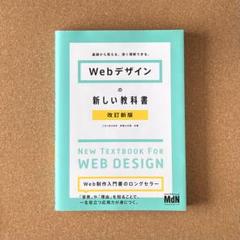 バラ売り可能】愛知工業大学 電気工学科 教科書 ノートand過去問付き