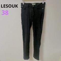 【ルスーク】LESOUK N スキニーパンツ　デニム　Ｇパン　ストレッチ　38