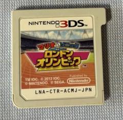 3DS マリオ＆ソニック ロンドンオリンピック