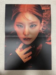 イェジ 1万円 特典 トレカ born to be ITZY 3 Amazon.co.jp: ITZY イェジ BORNtoBE 会場限定 1万円 購入特典
