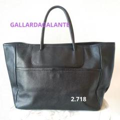 訳あり　美品　2.718　トートバッグ　ブラック　ニーテンナナイチハチ　レザー
