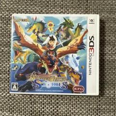 3DS モンスターハンター ストーリーズ