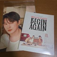 KristSingto写真集&両面ポスター☆オーサム!プラス【新品未開封