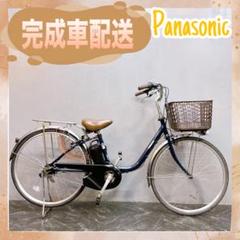 【明石西】№6053 ブリヂストン FRONTIA 26インチ ブラウン 明石西】№6053 ブリヂストン FRONTIA 26インチ ブラウン