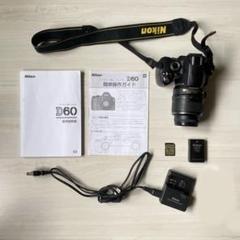 ☆良品☆Nikon ニコン D60 18-55mm VR☆ショット数20540☆