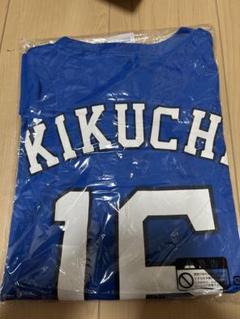 あ*り様 菊池雄星　Lions 16 ユニフォーム あ*り様 菊池雄星 Lions 16 ユニフォーム - メルカリ