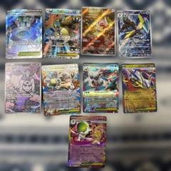 ポケモンカード ホロカード 11枚セット - メルカリ