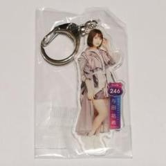 2025年最新】乃木坂46 与田祐希の人気アイテム - メルカリ