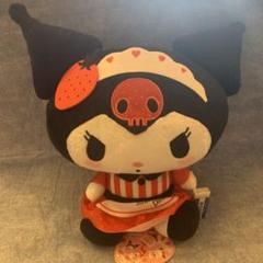 本体+服 シャオ イー 20cm ぬいぐるみ 着せ替え人形 光と夜の愛 緑色の 新品即納 着せ替えぬいぐるみ めぐみ 20cm ぬいぐるみ